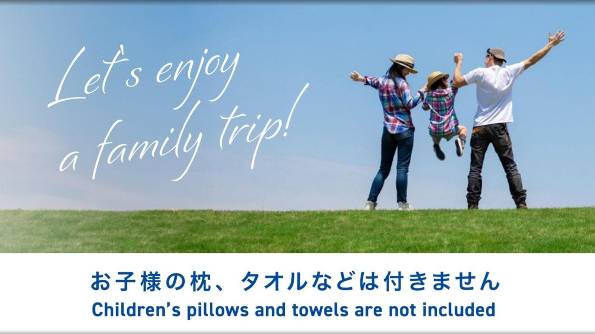 Toyoko Inn Nara Oji Eki Minami Guchi Exterior foto